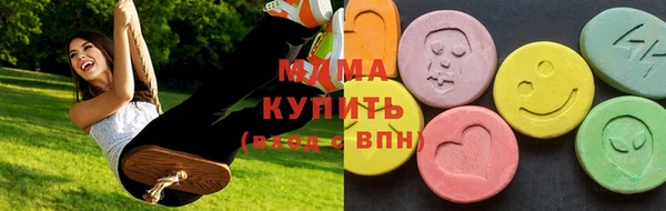 марки lsd Магадан