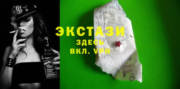 прущие грибы Майский