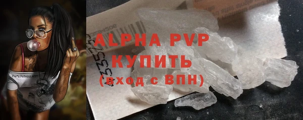 наркотики Магас