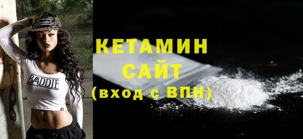 прущие грибы Майский