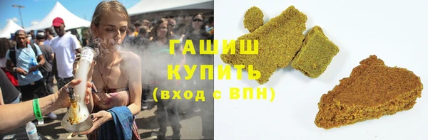 прущие грибы Майский
