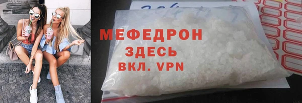 прущие грибы Майский