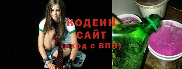 наркотики Магас