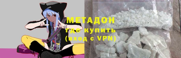 прущие грибы Майский