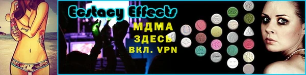 марки lsd Магадан