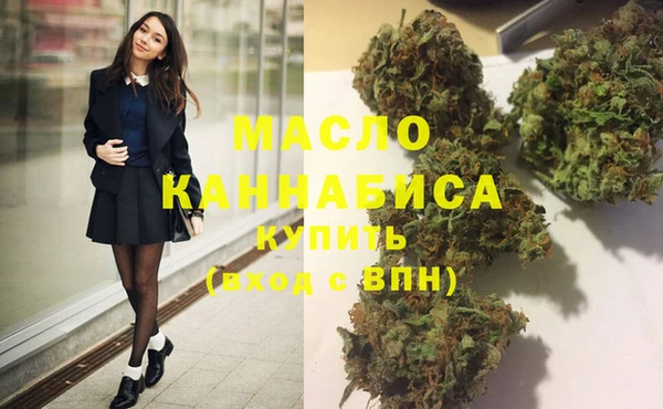 наркотики Магас