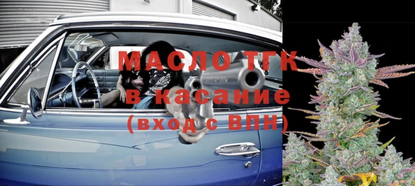 марки lsd Магадан