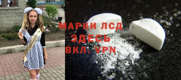 прущие грибы Майский