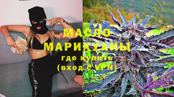 наркотики Магас