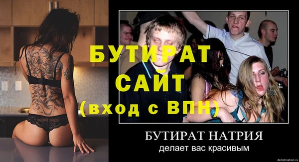марки lsd Магадан