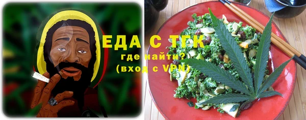 прущие грибы Майский