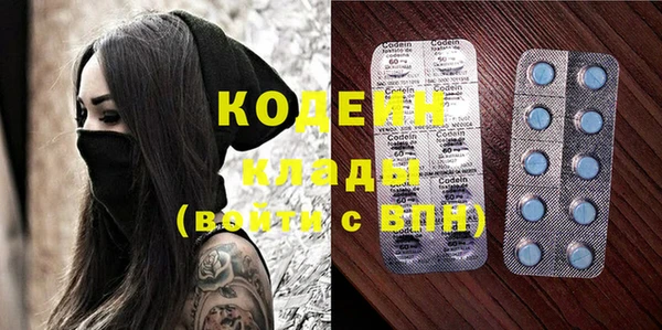 прущие грибы Майский