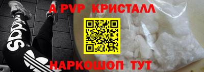 PSILOCYBIN Нягань
