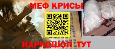 mdpv Обь