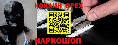 mdpv Обь