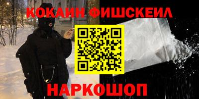 PSILOCYBIN Нягань