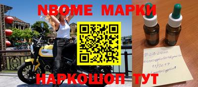 mdpv Обь