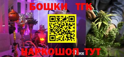 трава Обнинск