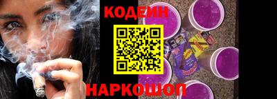PSILOCYBIN Нягань