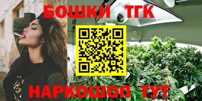 PSILOCYBIN Нягань