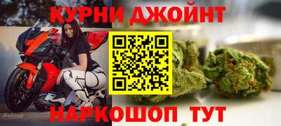 mdpv Обь