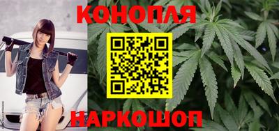 PSILOCYBIN Нягань