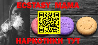 mdpv Обь