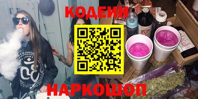 PSILOCYBIN Нягань