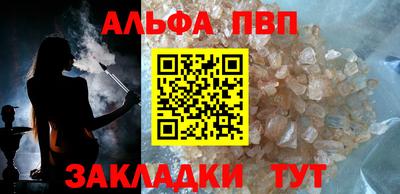 PSILOCYBIN Нягань