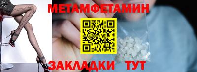 mdpv Обь