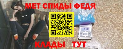 mdpv Обь