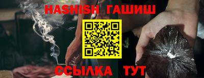 PSILOCYBIN Нягань