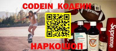 mdpv Обь