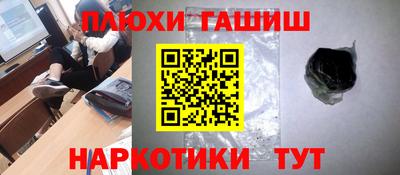 mdpv Обь