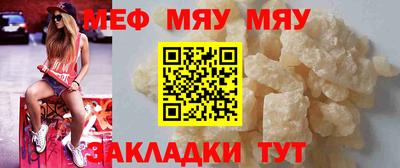 mdpv Обь