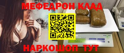 mdpv Обь